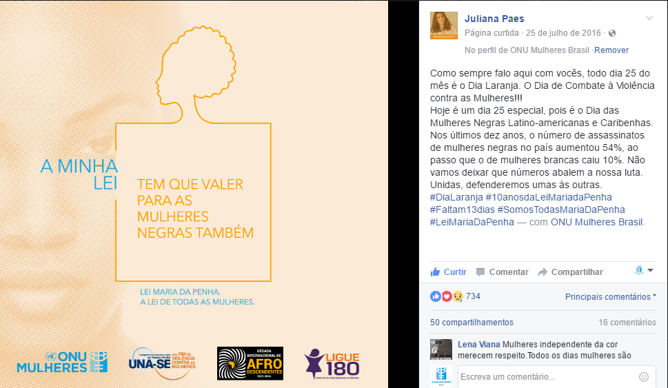 Juliana Paes, defensora para o fim da violência contra as mulheres da ONU Mulheres Brasil, apoia campanha de doações para o Instituto Maria da Penha/