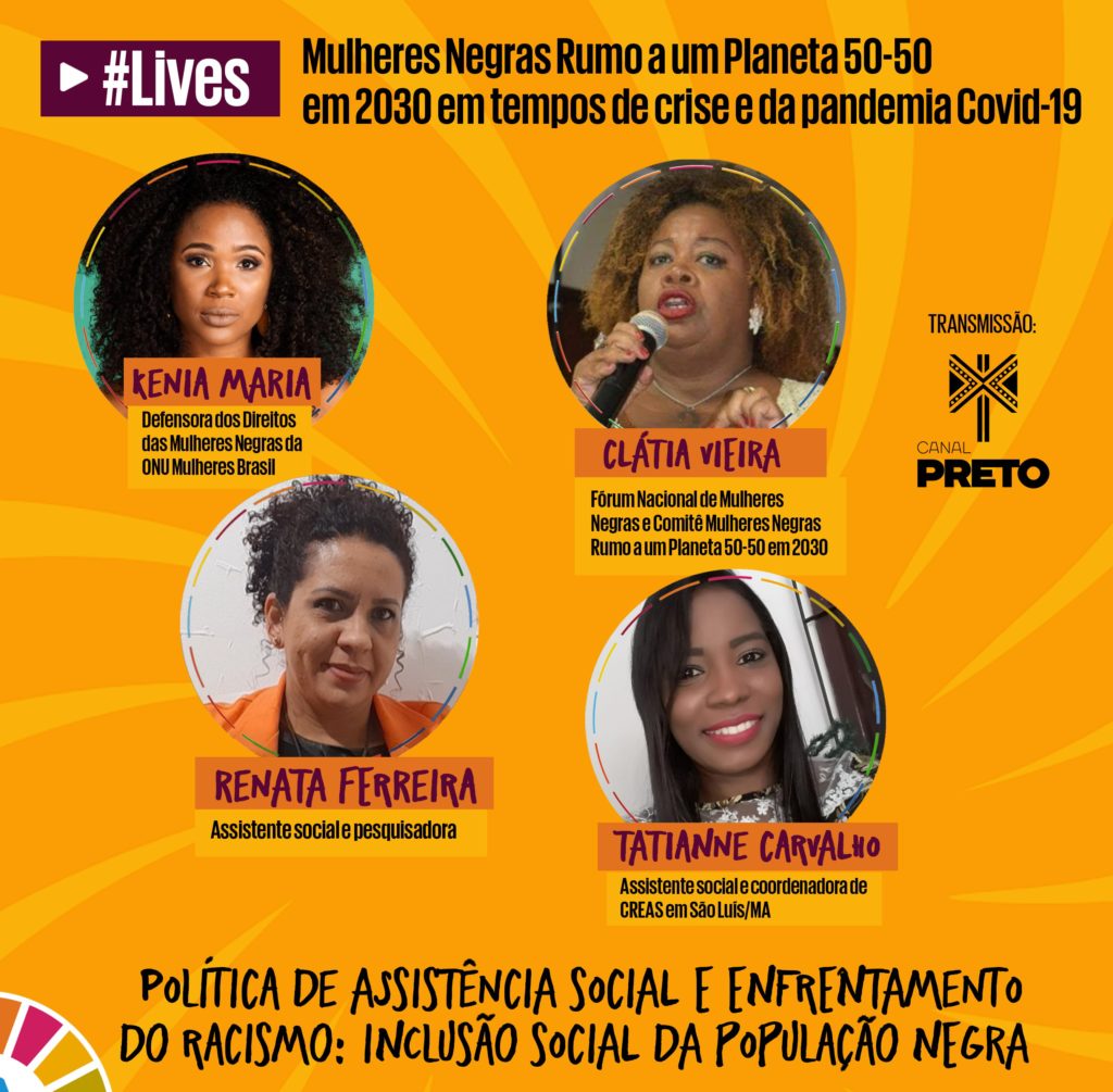 Mulheres negras intensificam busca por políticas de assistência social para enfrentar a pandemia Covid 19/planeta 50 50 onu mulheres ods noticias mulheres negras direitos humanos direitosdasmulheres decada afro covid19 