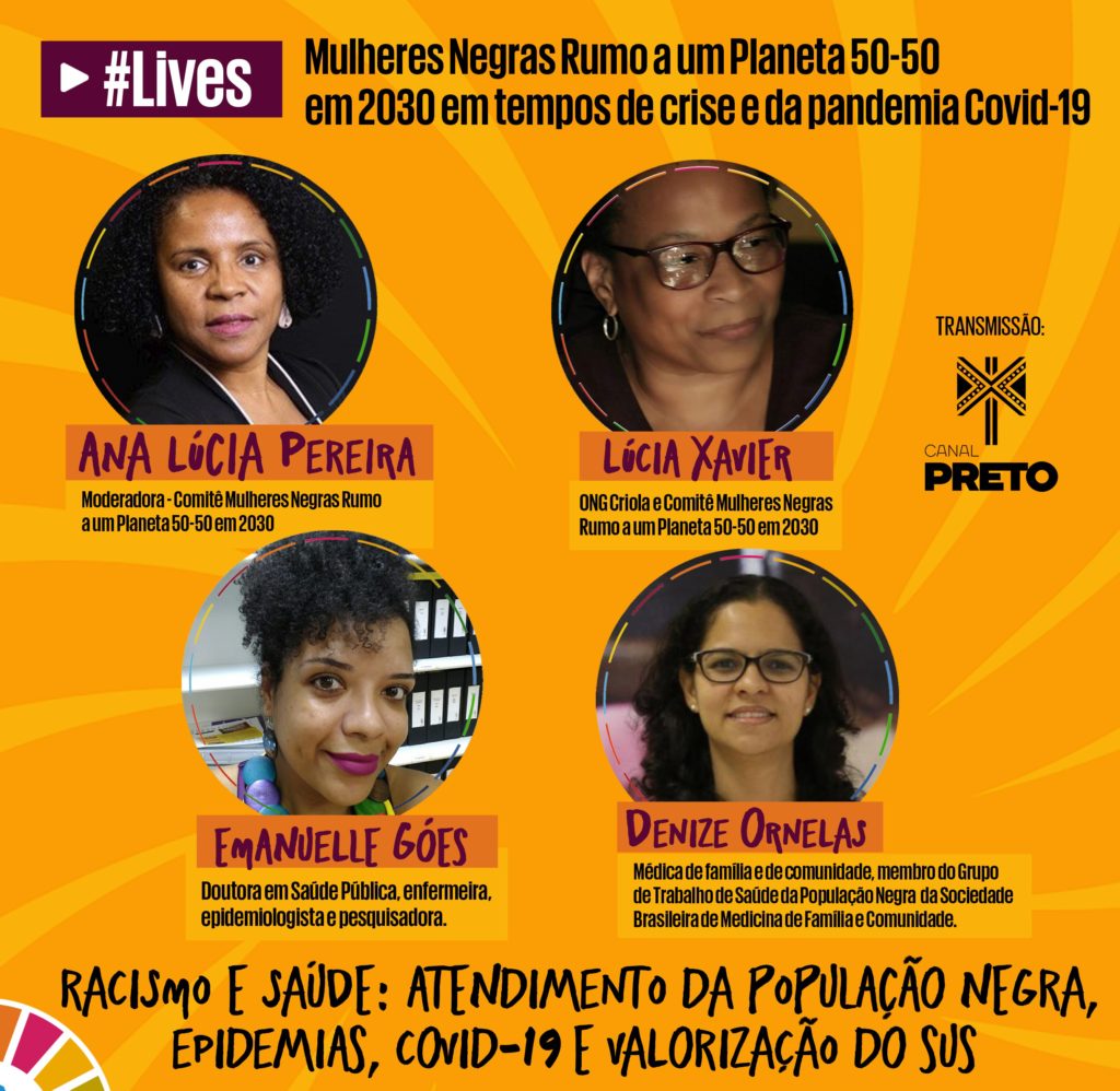 Especialistas defendem Política Nacional de Saúde Integral da População Negra para resposta à Covid 19/racismo onu mulheres ods noticias mulheres negras igualdade de genero direitosdasmulheres decada afro 